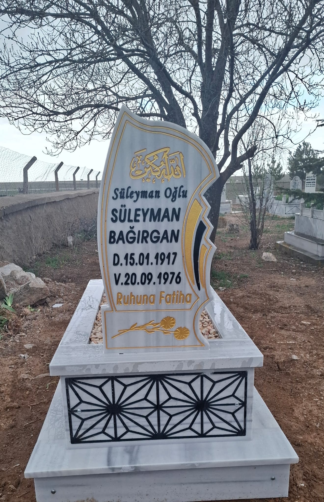 ALKOÇ MEZAR TAŞLARI (05443062100) KONYA